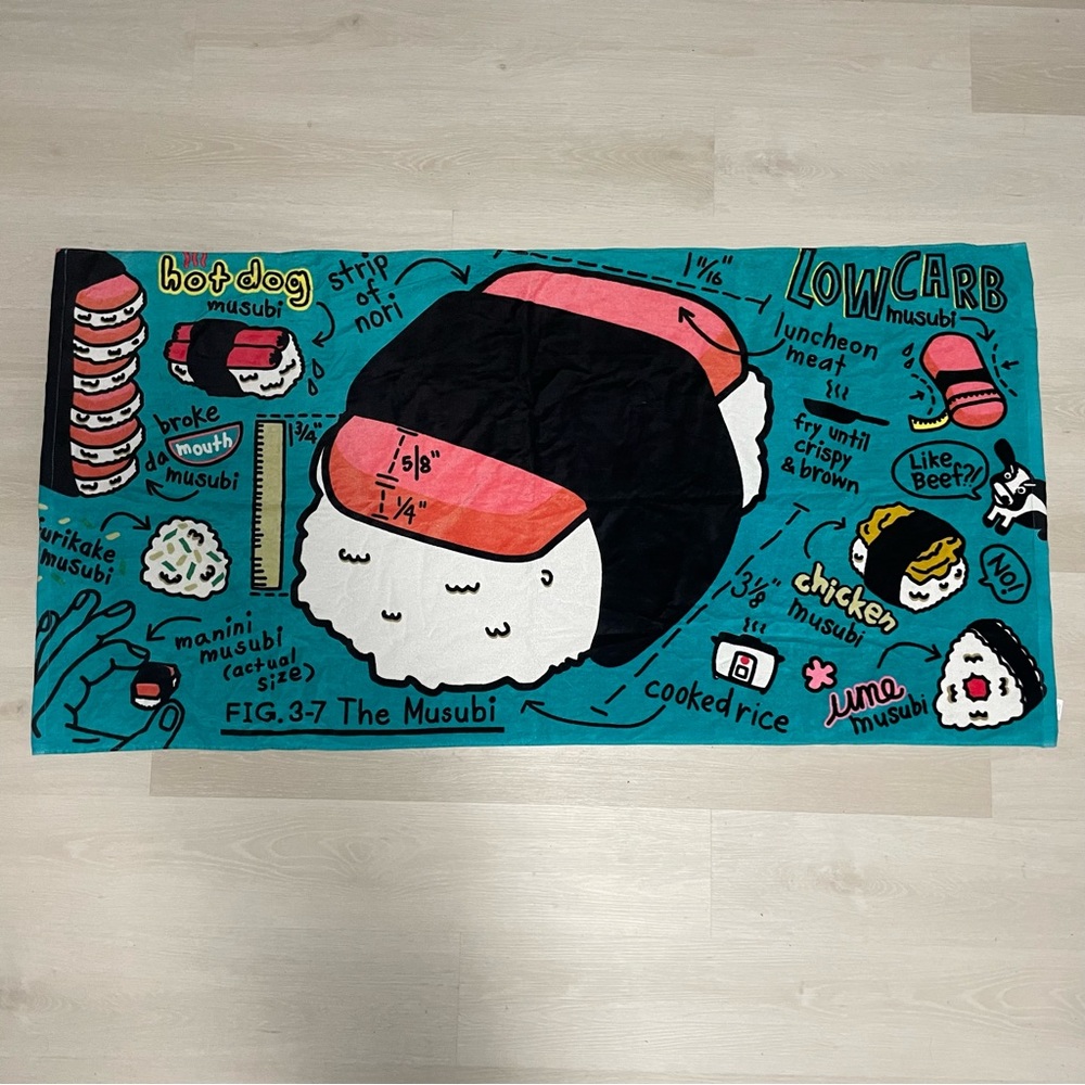 Foodland Hawaii SPAM MUSUBI Beach Towel — OS